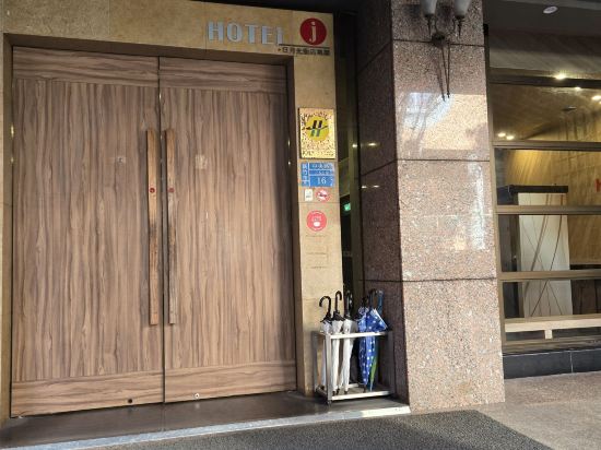 新竹日月光國際大飯店-都會館優惠