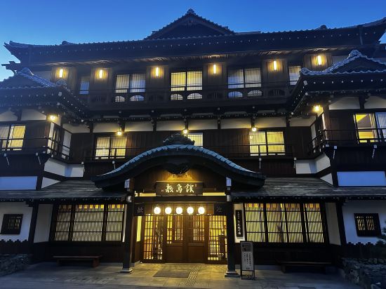 琴平溫泉御宿敷島館優惠