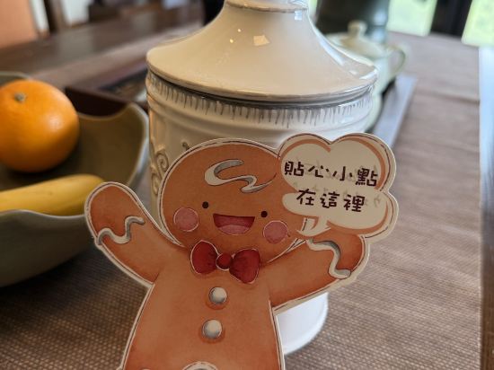 雲品溫泉飯店日月潭優惠