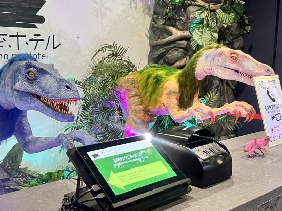 変なホテル福岡博多 クーポン