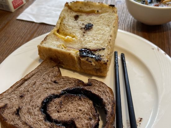 Old School-田中央旅店優惠