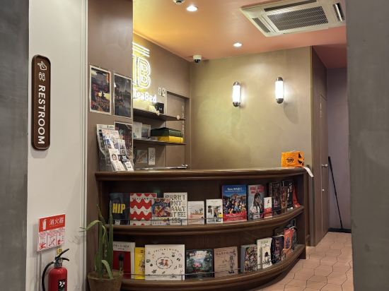 書書茶房 - 渋谷優惠