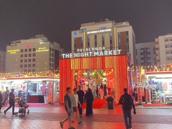 杜拜地標大酒店優惠