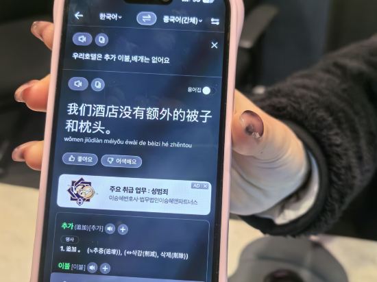 H大道飯店 - 建大聖水優惠