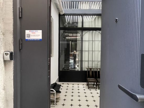 歸宿民宿（南京西路店）優惠