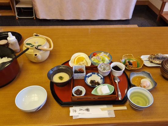 桜とホタルの里　裾野炭酸カルシウム温浴　一の瀬 クーポン