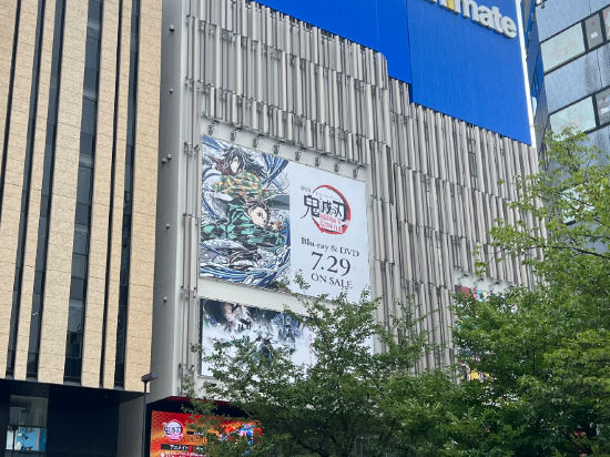 池袋百夫長酒店優惠