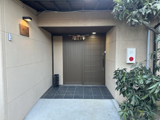 高千穗神隱旅館優惠