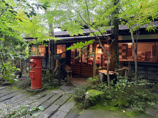 山荘天水 クーポン