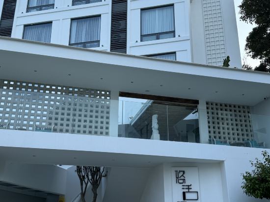 珠海外伶仃島悠活酒店優惠