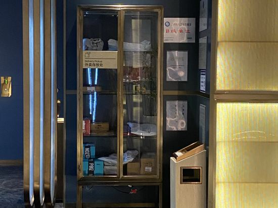 廣州珠江新城琥珀東方酒店優惠