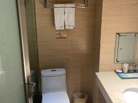 雲之行大酒店（昆明機場店）優惠