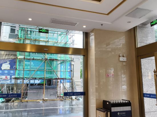 南寧鳳凰賓館（新朝陽大廈朝陽廣場店）優惠