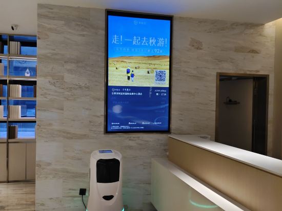 全季飯店（深圳寶安國際會展中心店）優惠