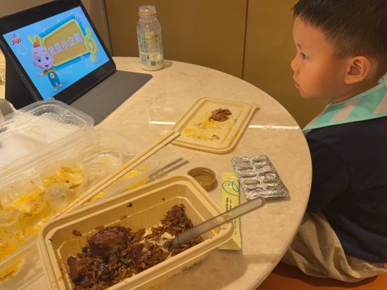 上海御錦軒凱賓斯基全套房酒店優惠