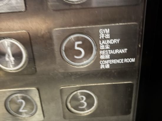 佛山南海千燈湖桂城亞朵酒店優惠