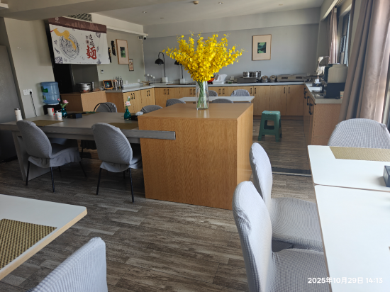 如家商旅酒店（上海浦東機場自由貿易區店）優惠