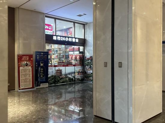 武漢CBD楚世家麗呈華廷酒店優惠