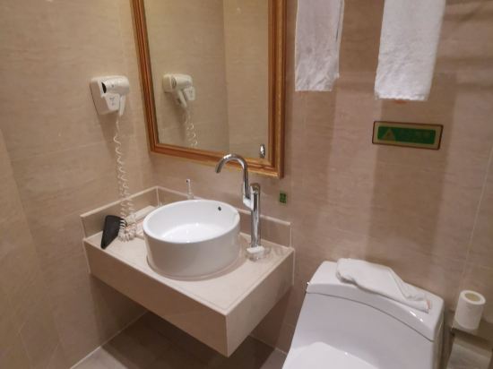 維也納酒店（深圳世界之窗僑城東地鐵站店）優惠