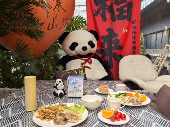 橙果酒店（成都寬窄巷子通惠門地鐵站店）優惠