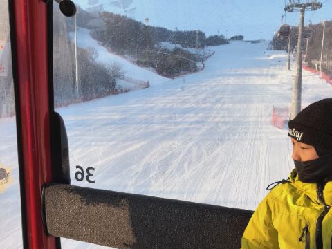 通化萬峯北辰五洲皇冠酒店優惠