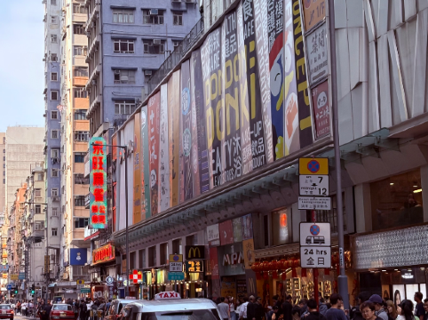 香港帝京酒店優惠
