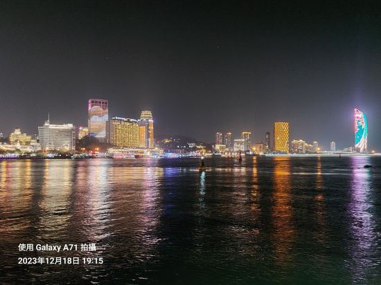 和頤酒店（廈門中山路步行街海景店）優惠