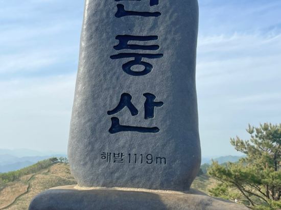 퍼시먼 관광호텔 쿠폰