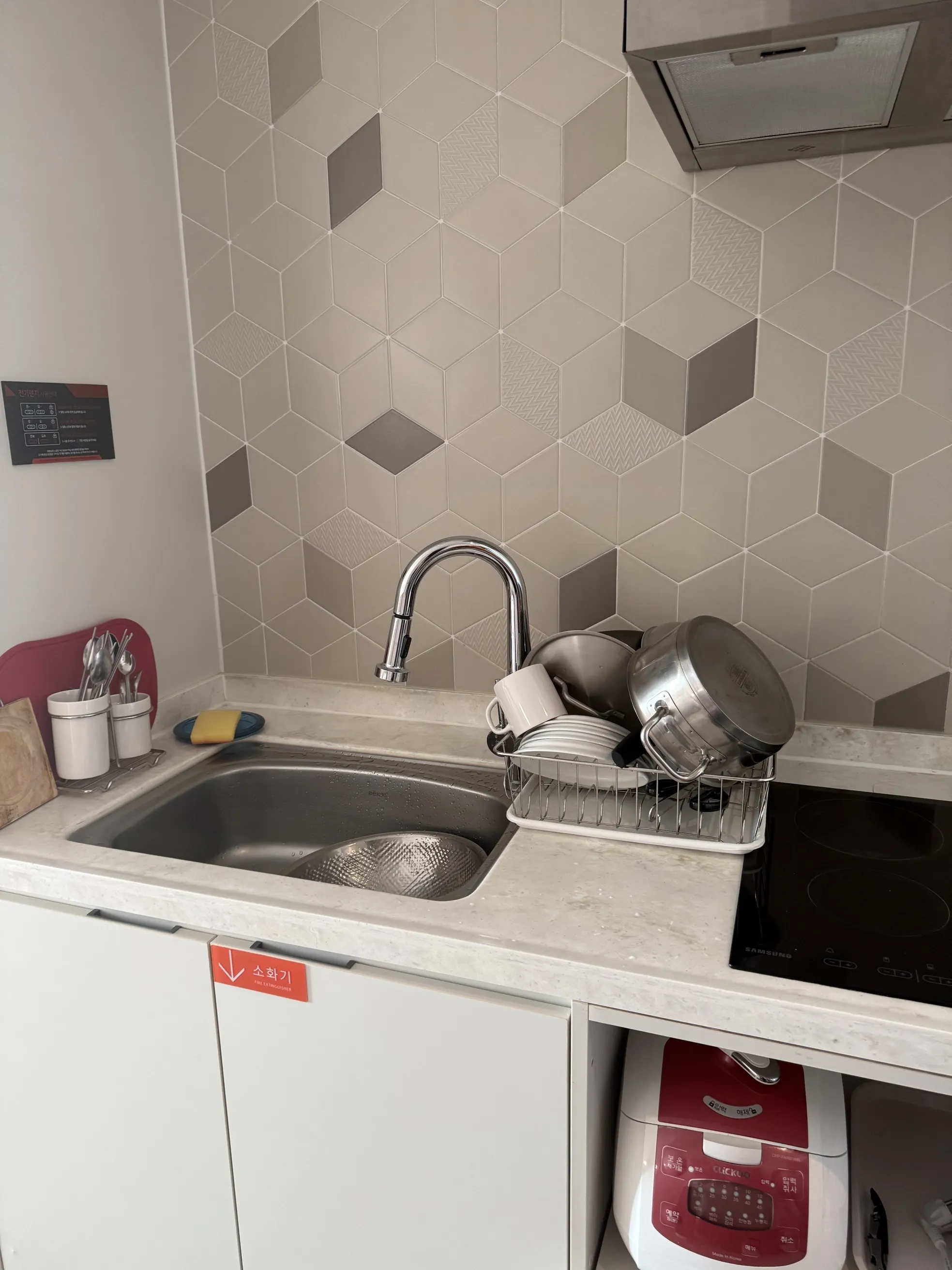 Sol Beach Jindo Rooms Photos