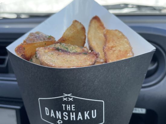 ホテル・ラ・ジェント・プラザ函館北斗 クーポン