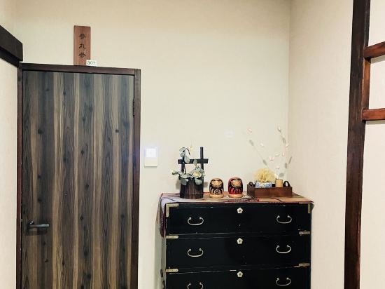 銀山温泉　古勢起屋別館 クーポン