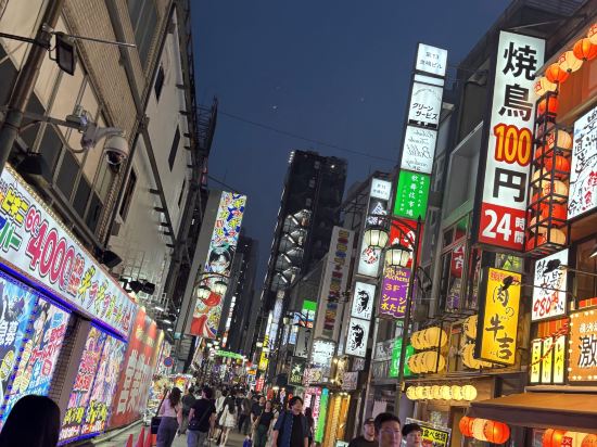 安名克新宿歌舞伎町飯店優惠