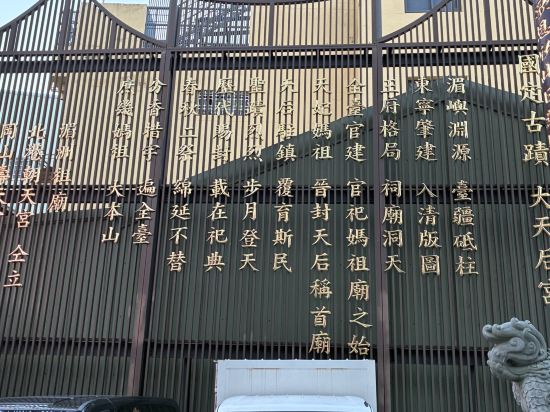 台南劍橋大飯店-台南店優惠