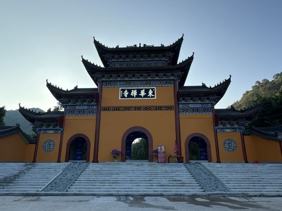 翁源龍泰酒店優惠