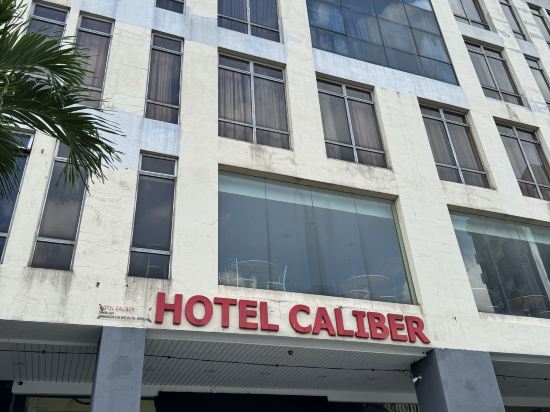 嘉利堡酒店優惠