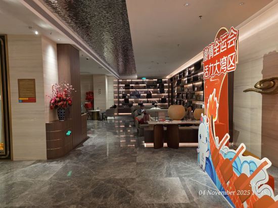 廣州賓館（海珠廣場地鐵站店）優惠