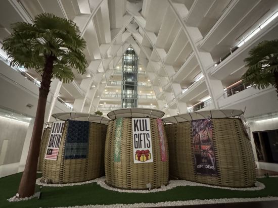 吉隆坡國際機場及會議中心瑞享酒店優惠