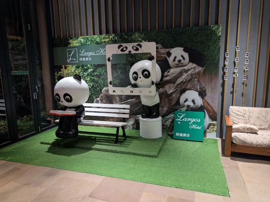 香港朗逸酒店優惠