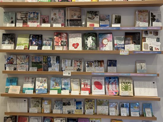 BOOK HOTEL 神保町 クーポン