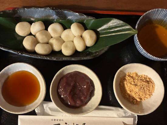 雨庵 金沢 クーポン