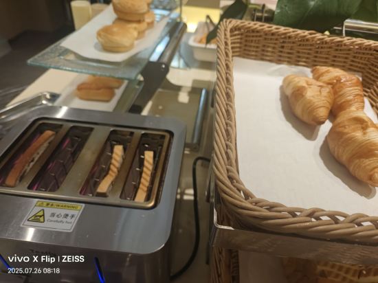 橙果酒店（成都寬窄巷子通惠門地鐵站店）優惠
