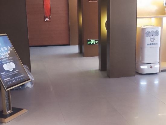 朵蘭達V飯店（長沙五一廣場IFS國金中心店）優惠
