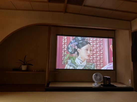 熱海の隠れ里 クーポン