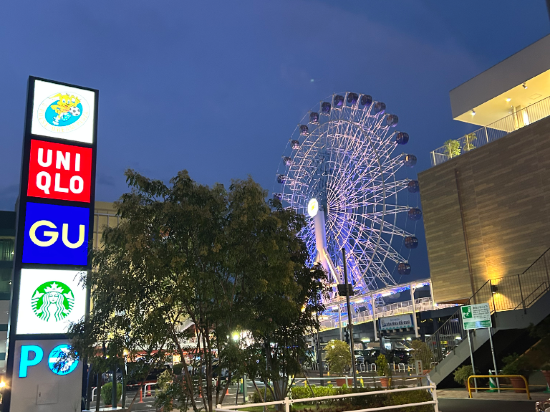 Hotel MyStays 清水優惠