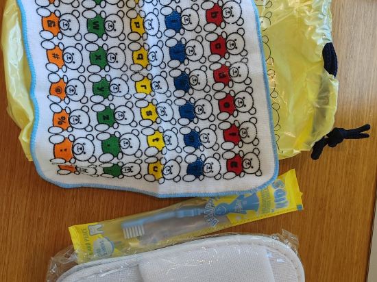 名古屋 JR ゲートタワーホテル クーポン