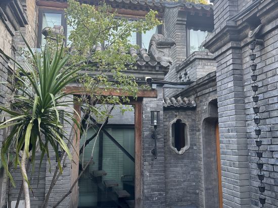 北京樂在南鑼精品飯店優惠