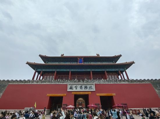 利閤家美飯店（北京西站北廣場店）優惠