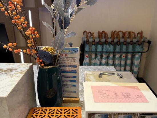 宜尚飯店（長沙高鐵南站東廣場店）優惠