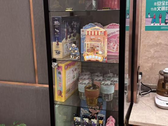 維也納智好飯店（福州上下杭煙台山公園店）優惠