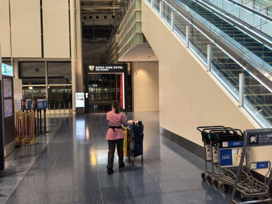 東京羽田皇家花園酒店優惠